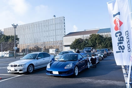 渋滞を予測しての早めの到着ありがとうございます