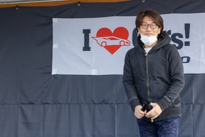本日のゲスト　プロのクルマ好き山田弘樹さん