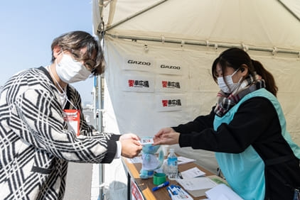 今回の受付（本部）です