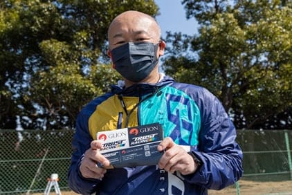 トラストさんありがとうございます！