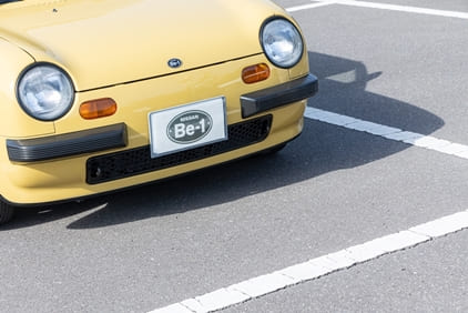 Be-1　今見てもデザインが古くない