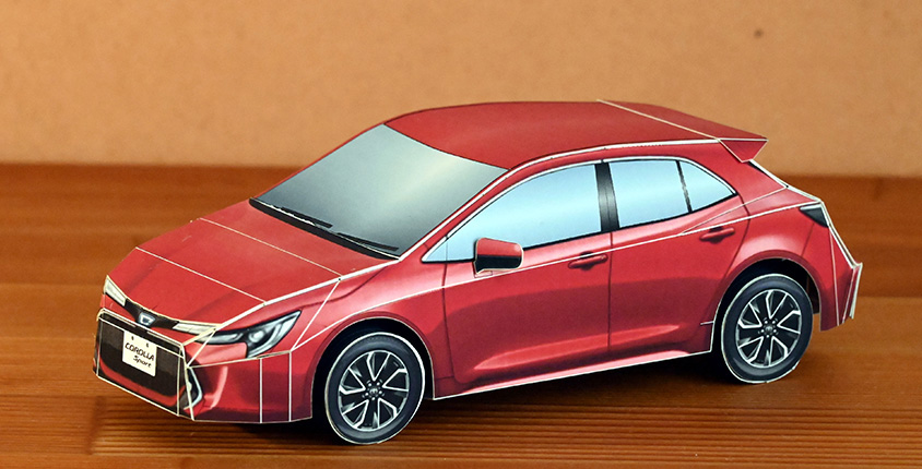 トヨタ カローラ スポーツ ペーパークラフト