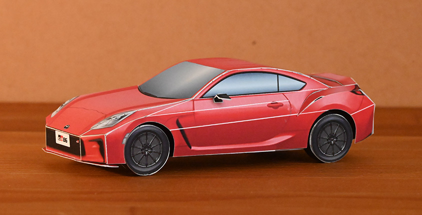 トヨタ GR86（ZN8） ペーパークラフト