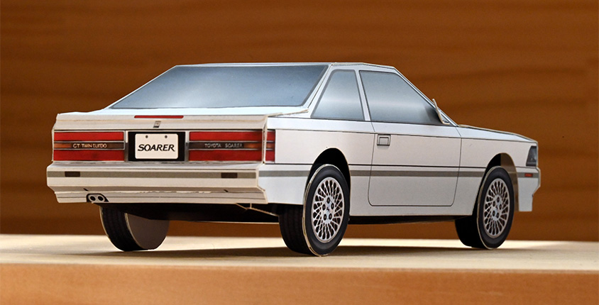 トヨタ 2代目ソアラ(Z20)ペーパークラフト