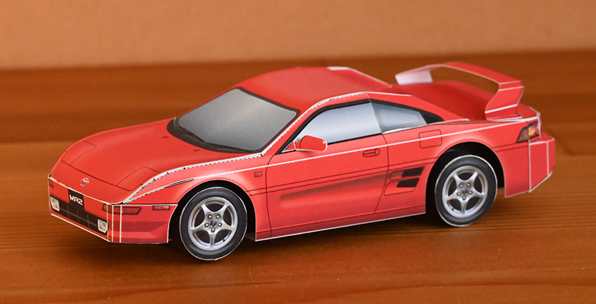 トヨタ MR2(SW21) ペーパークラフト
