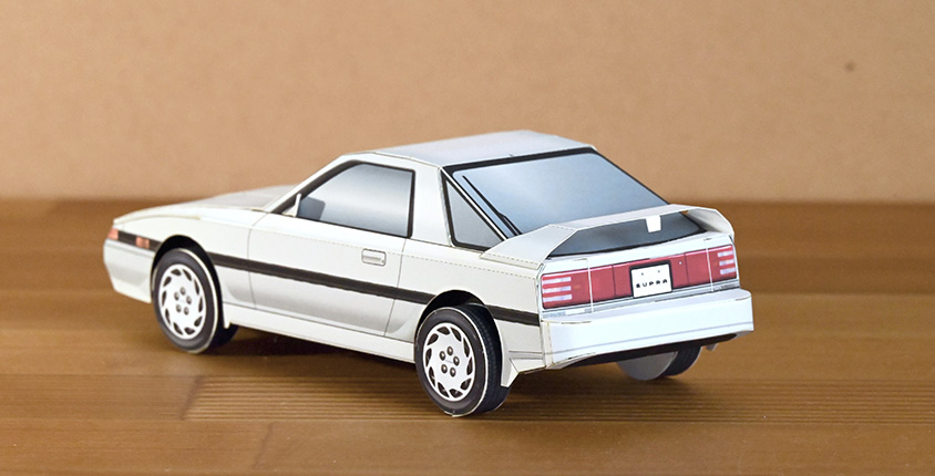 スープラ（A70） ペーパークラフト