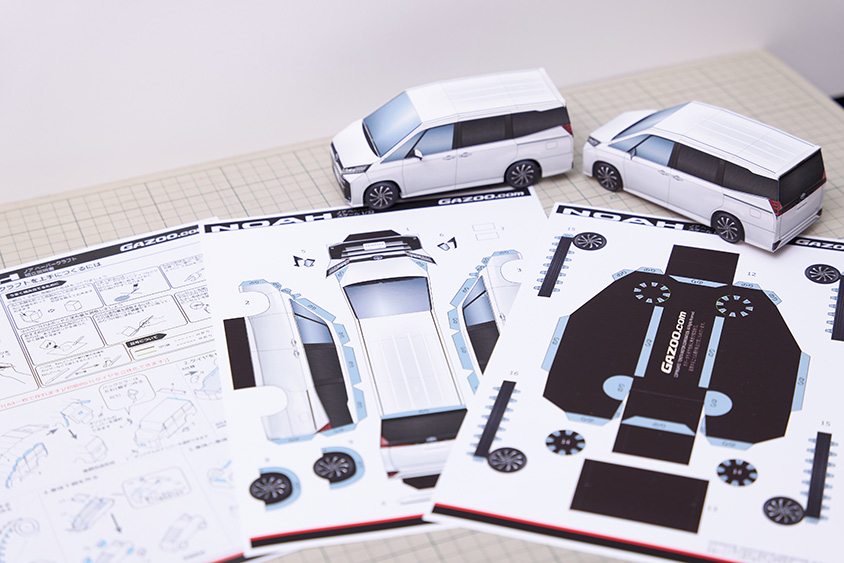 ペーパークラフト作り方のコツ ペーパークラフト制作者から伝授 トヨタ自動車のクルマ情報サイト Gazoo