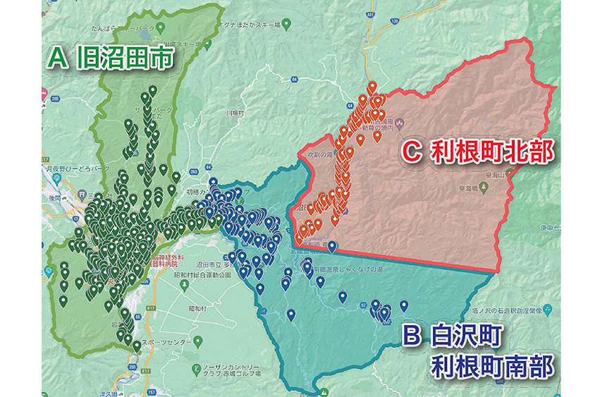 沼田市全体と、「ぬまくる」のために３エリアに分割した地域