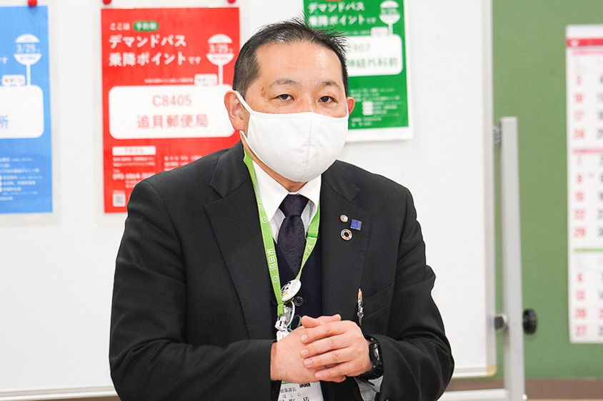 沼田市　星野課長