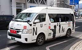 群馬開始。AIデマンドバス県沼田市で3月25日から実証実験「ぬまくる」って何!?