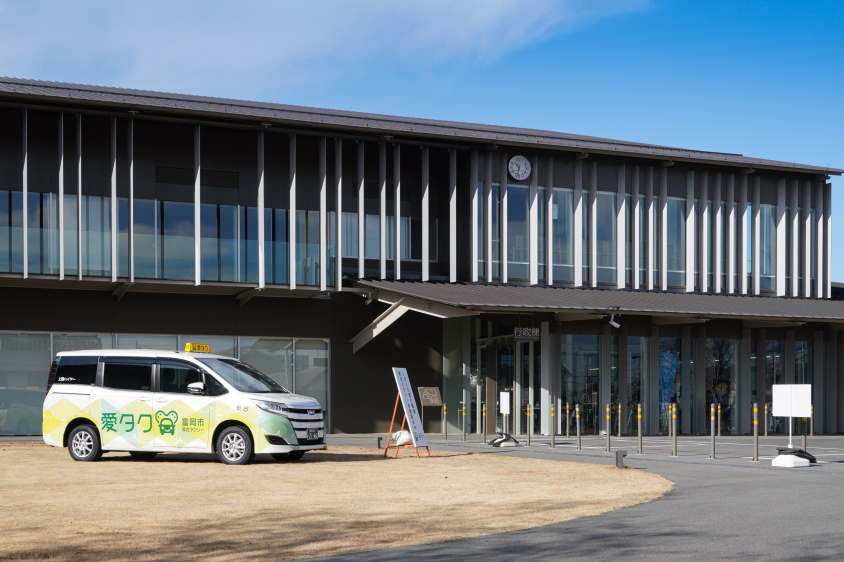 群馬県富岡市でデマンド型乗合タクシー「愛タク」が運行開始  トヨタ 