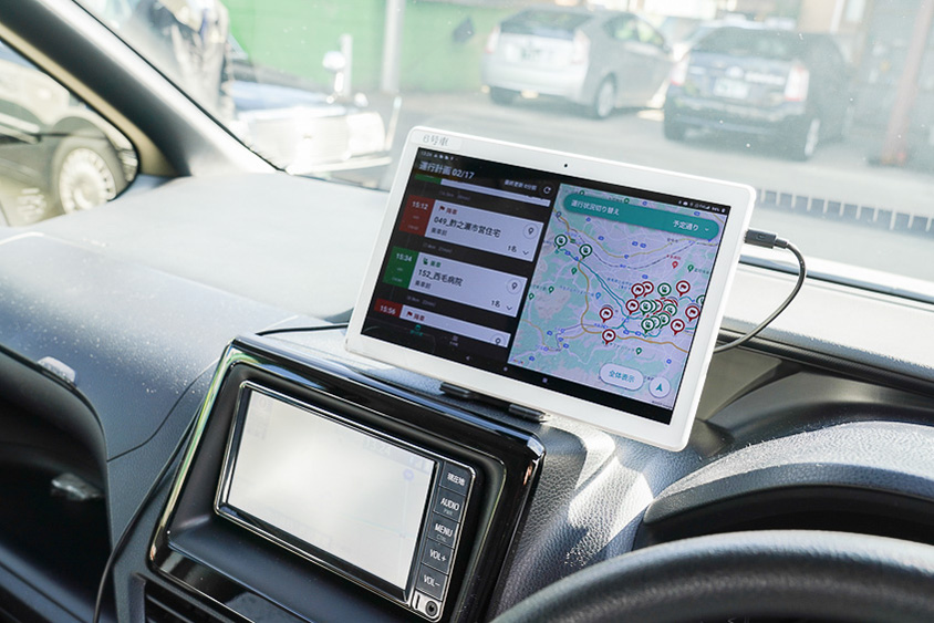 愛タクのディスプレイ