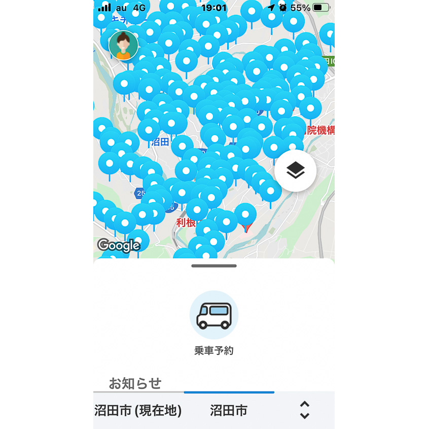 沼田市を表示している「MONET アプリ」