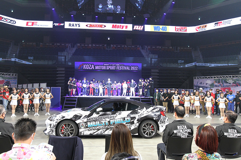 2022年コザモータースポーツフェスティバル