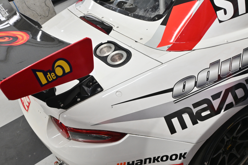 65号車 odula TONE 制動屋ロードスターの給油口