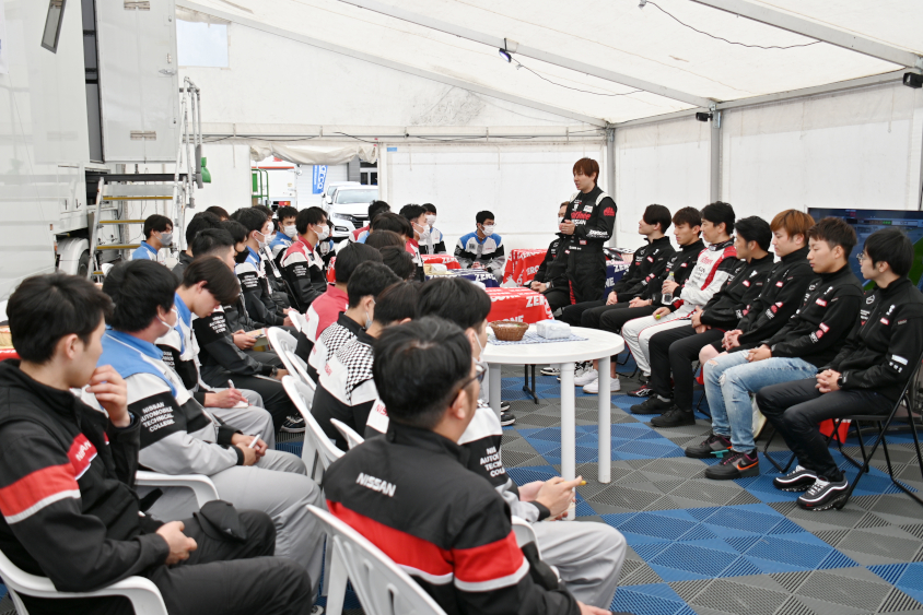 「日産プログラムチャレンジ」のコミュニケーションタイム