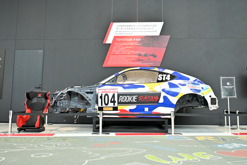 2019年にスーパー耐久に参戦した86