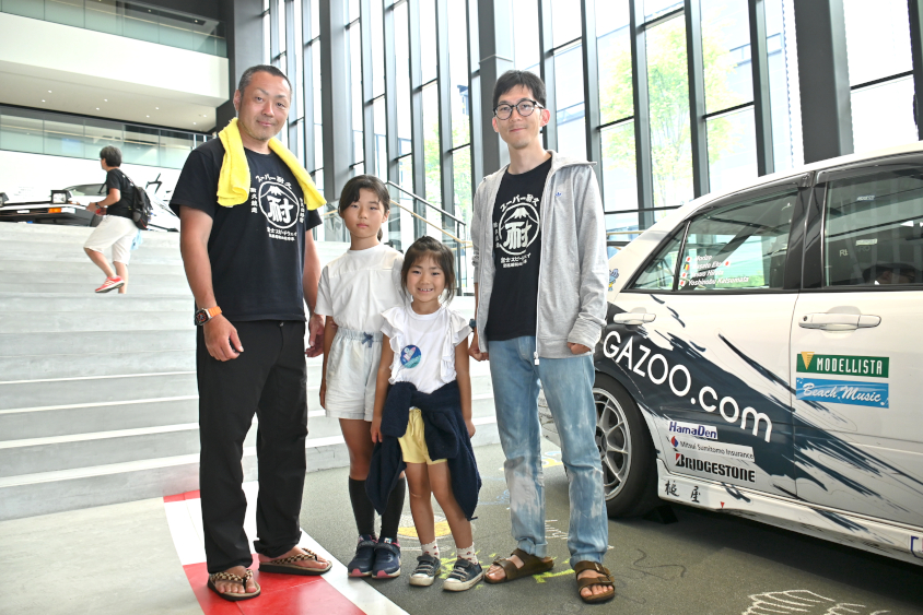 レースファンのファミリー