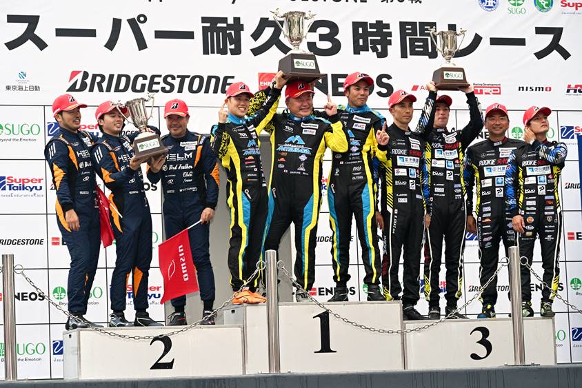 スーパ耐久第3戦SUGO　ST-Xクラス表彰式　