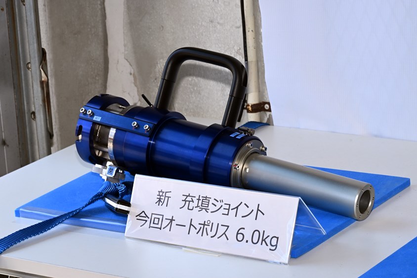 液体水素充填ジョイント