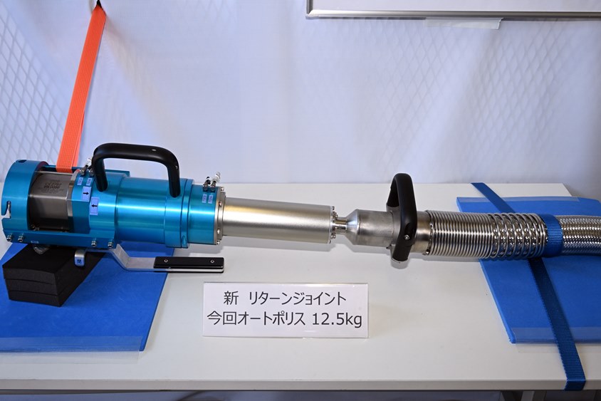 液体水素リターンジョイント