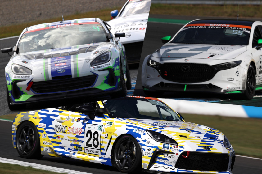 【スーパー耐久第5戦もてぎ】93.7%のCO2削減できる燃料も！ トヨタ、スバル、マツダのカーボンニュートラルへの取り組みは進化を続ける