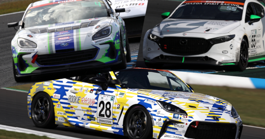 スーパー耐久第5戦もてぎ】93.7%のCO2削減できる燃料も！ トヨタ