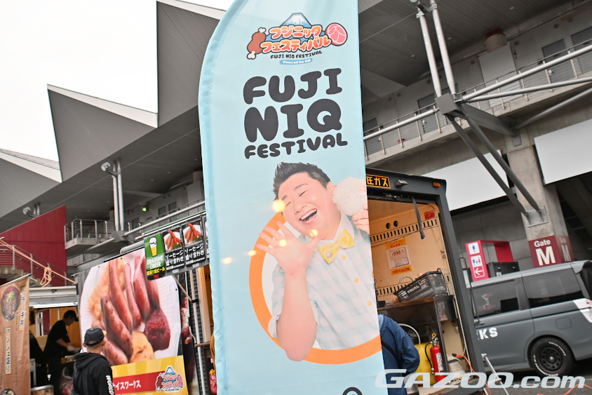 フォーリンデブはっしーさん