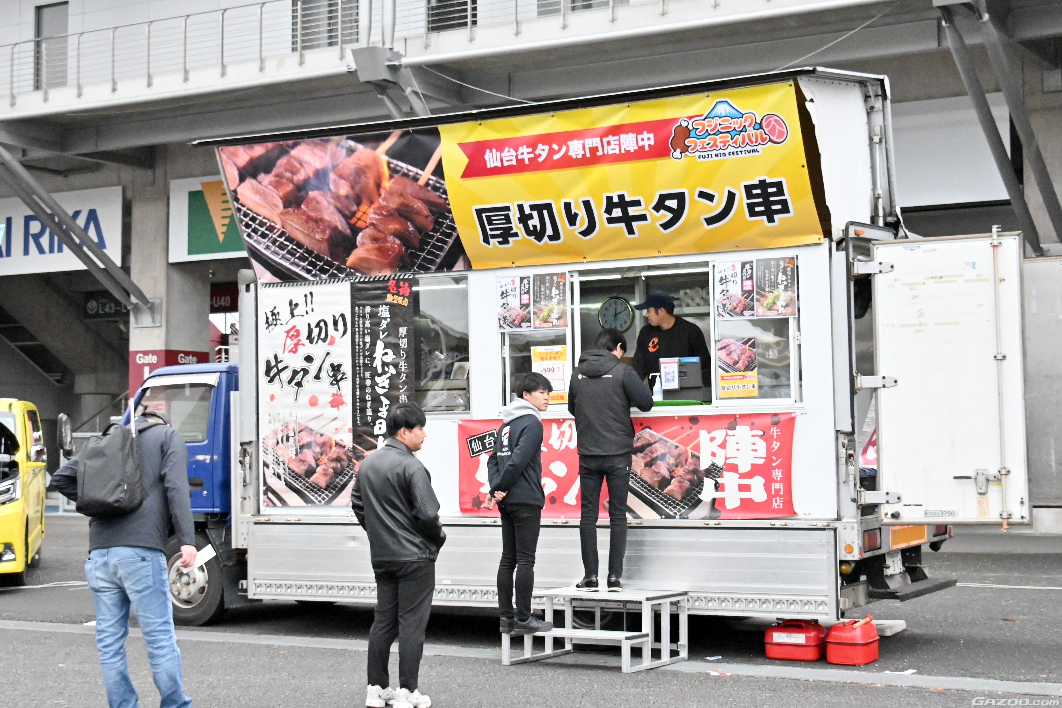 仙台牛タン専門店陣中　厚切り牛タン串