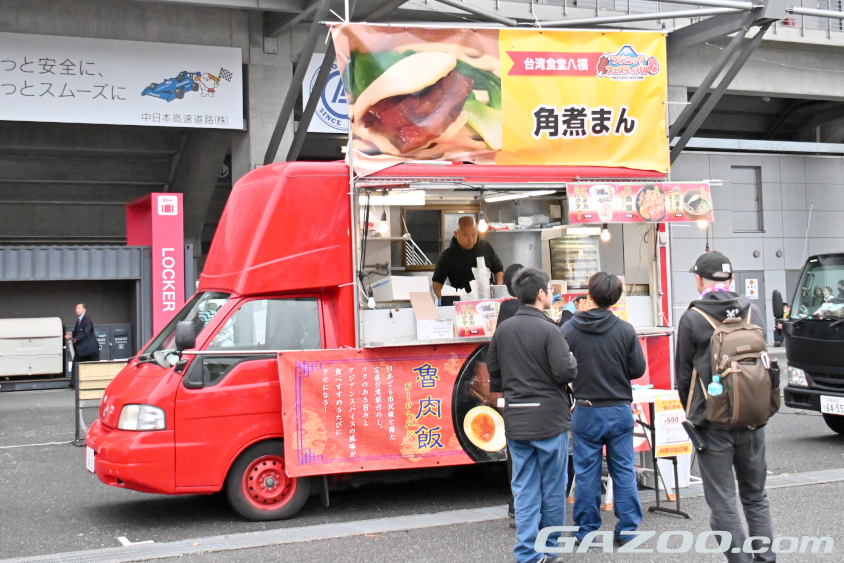 台湾食堂八福　角煮まん