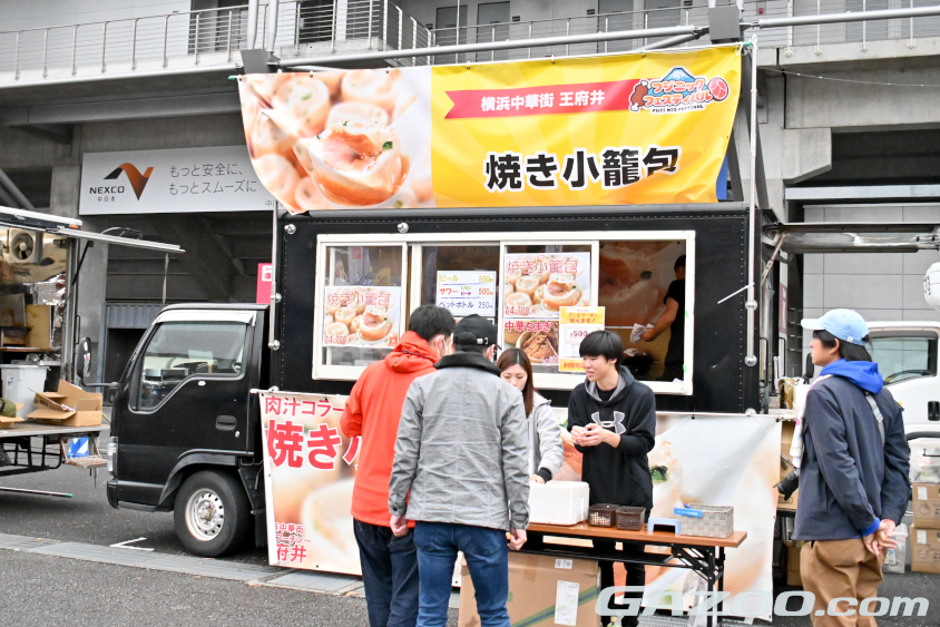 横浜中華街 王府井　焼き小籠包