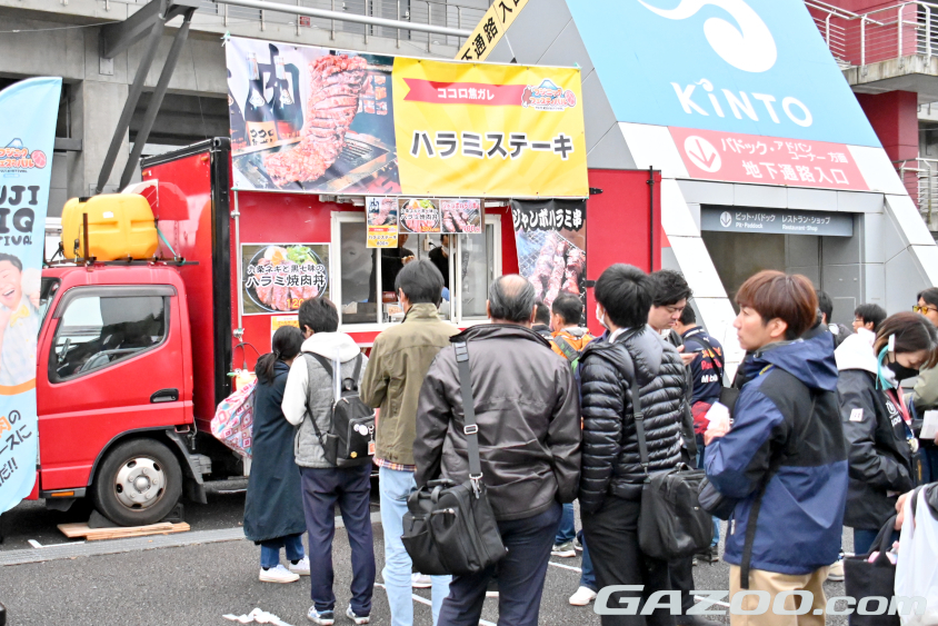 ココロ焦がれ　ハラミステーキ