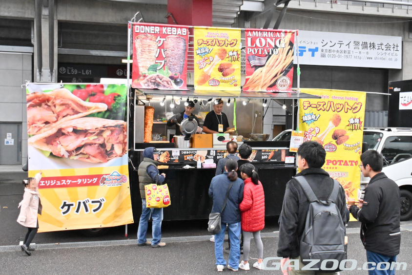 エリジュスケータリング　ケバブ