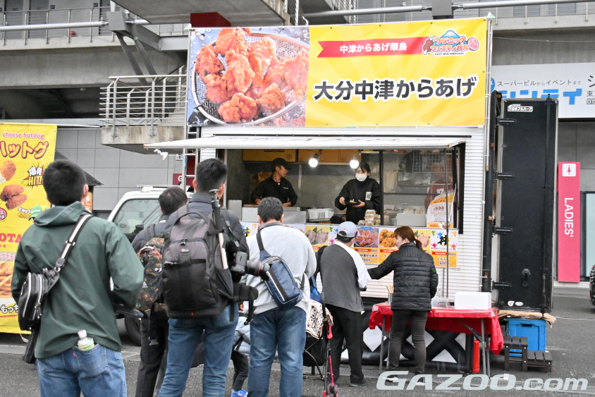 中津からあげ華鳥　大分中津からあげ