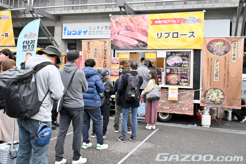 肉専門店アンジュ　リブロース