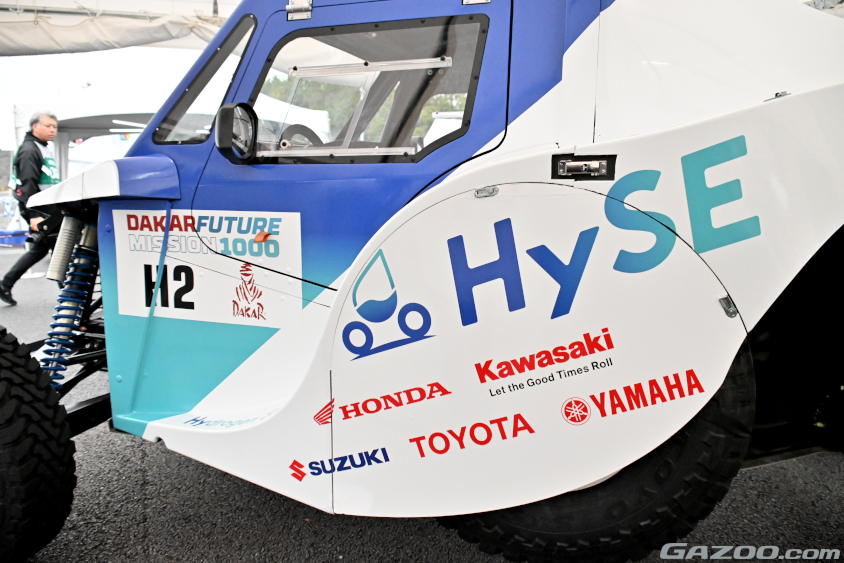 HySEとは水素小型モビリティ・エンジン研究組合（Hydrogen Small mobility & Engine technology）