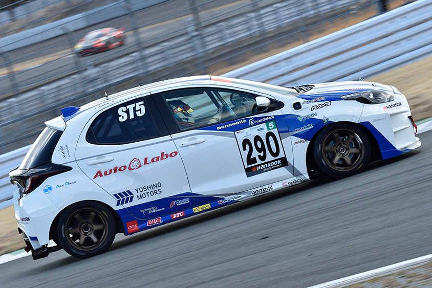 ST-5_NO.290_AutoLabo Racing 素ヤリス