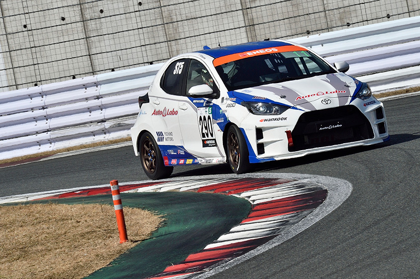 ST-5_NO.290_AutoLabo Racing 素ヤリス