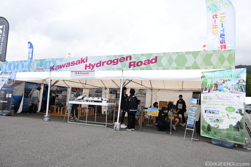 カーボンニュートラル科学館の川崎重工業のブース