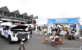 楽しく学んで美味しく味わう。S耐富士24時間で水素やカーボンニュートラルがより身近に