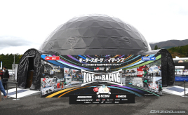 レースもお祭りも盛りだくさんで楽しめる！ スーパー耐久第7戦富士のイベント広場の様子をお届け