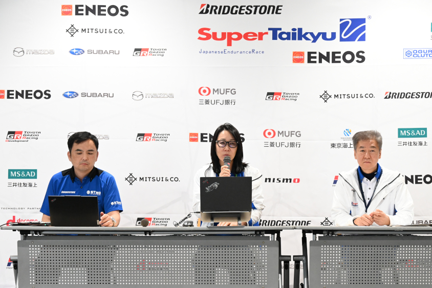 「S耐チャレンジ」の概要を発表したSTMOの会見