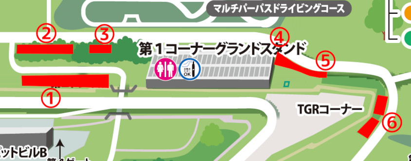 ホームストレートからTGRコーナー（1コーナー）