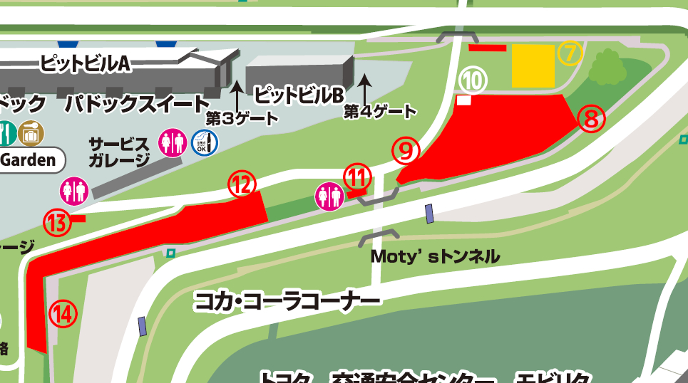 TGRコーナーからコカ・コーラコーナー