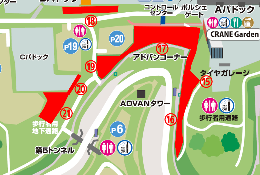 アドバンコーナー（ヘアピンコーナー）