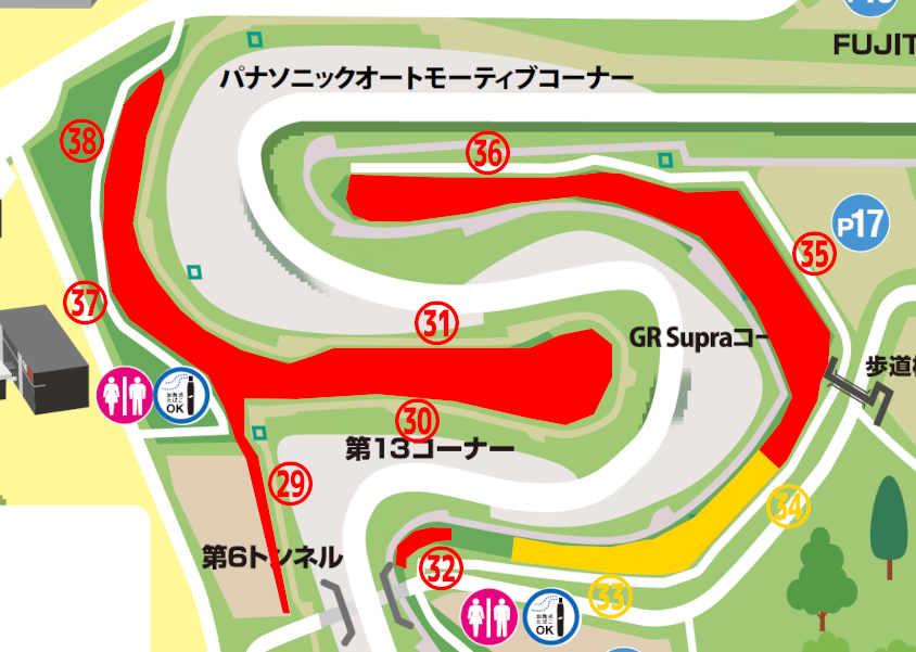 第13コーナーからGRスープラコーナー、パナソニックオートモーティブコーナー