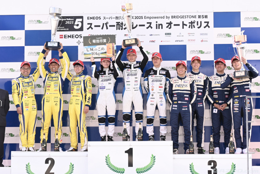スーパー耐久2025 第3戦オートポリスの表題台