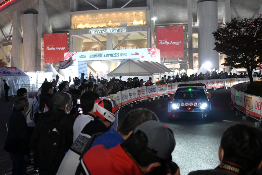 WRC2022】ついに12年ぶりのラリージャパンが開幕！ 豊田スタジアムや