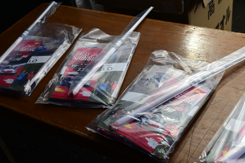 ラリージャパン 新城SSのノベルティ