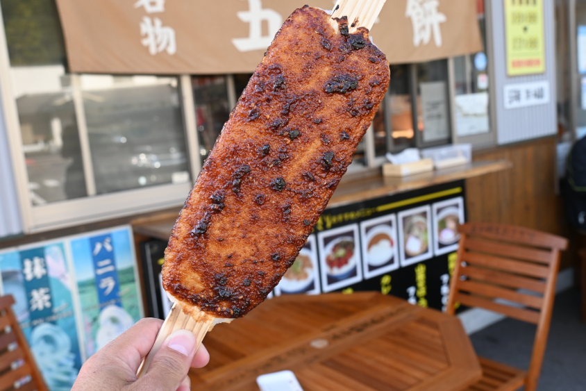 奥三河名物「五平餅」